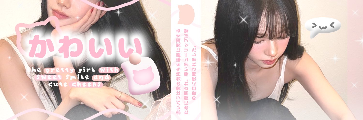 flauu banner