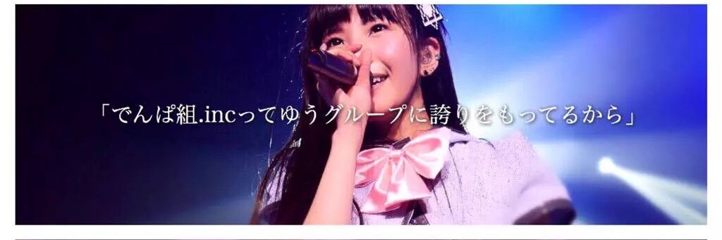 yy112936's profile banner image