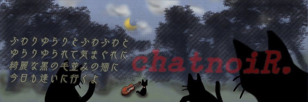 senchan0305's profile banner image