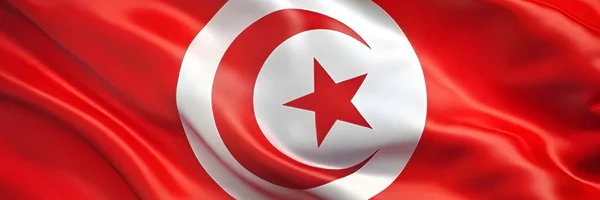 MontacerAli's profile banner image