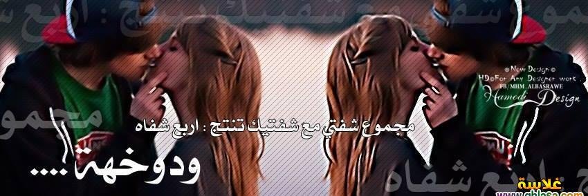 ammeme96's profile banner image