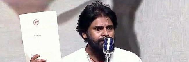 narendra_e's profile banner image