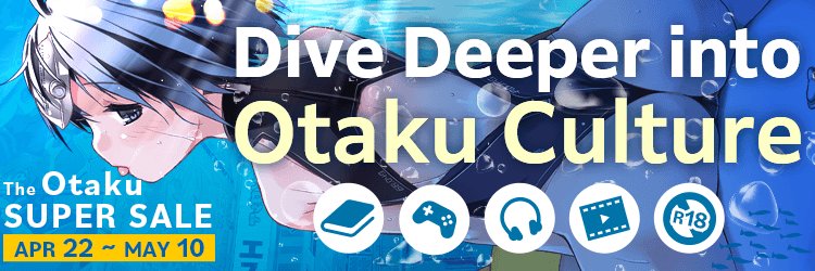 Danie R Saputra banner