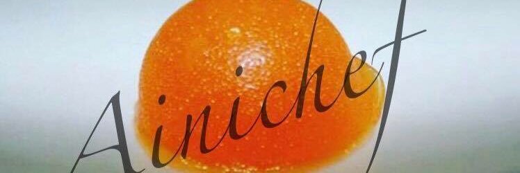 ChefAini's profile banner image