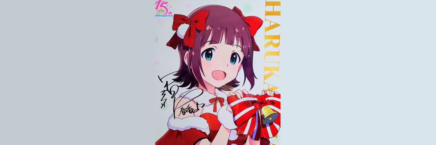 bless57's profile banner image