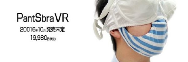 Cloud0835 Profile Banner