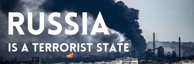 ukrainegov's profile banner image