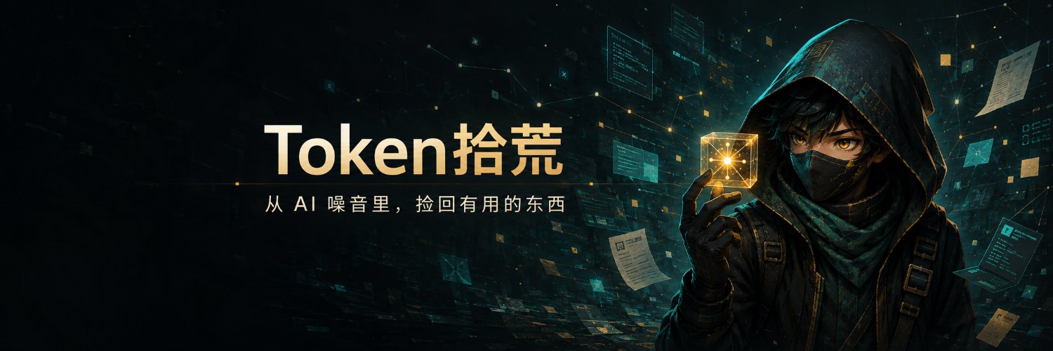 tokenai888's profile banner image