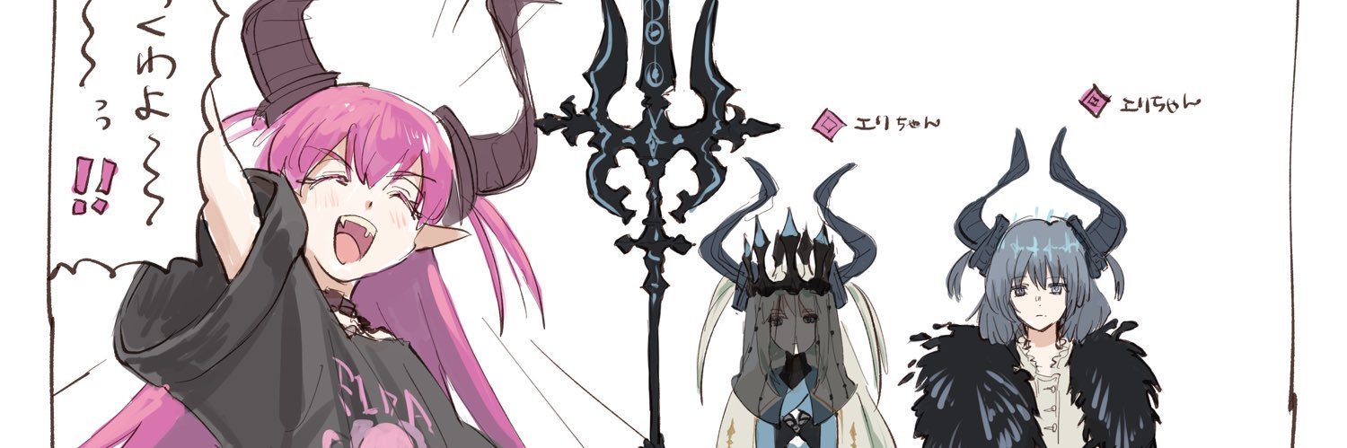 oyuki0209's profile banner image