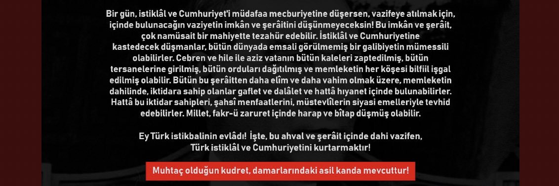 mustafaeerr's profile banner image