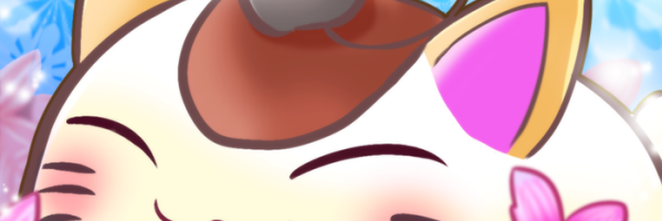 【喪中】遊喜（ゆ～き）＠お餅猫【２７年３月１６日まで】 banner