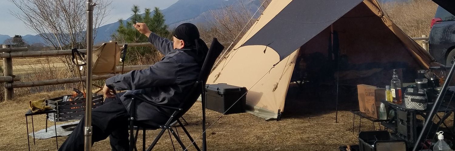 DADDY88U's profile banner image