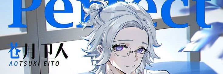 Project: XII banner