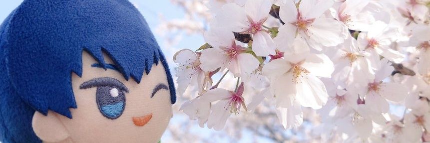 有虎 banner