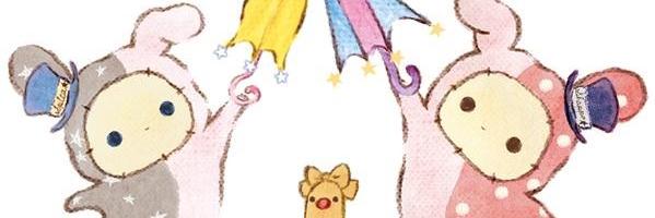 eryeryeri's profile banner image
