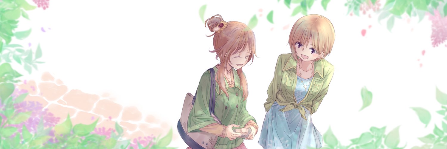 DS_NDSL's profile banner image