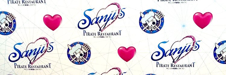 mesooousa's profile banner image