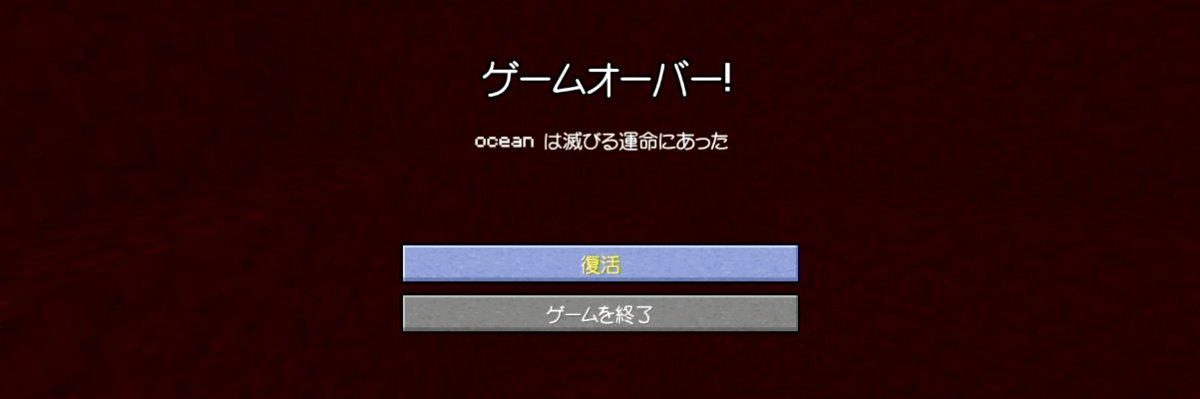 the_ocean_view's profile banner image