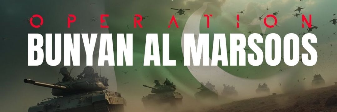 yaser_pak11's profile banner image