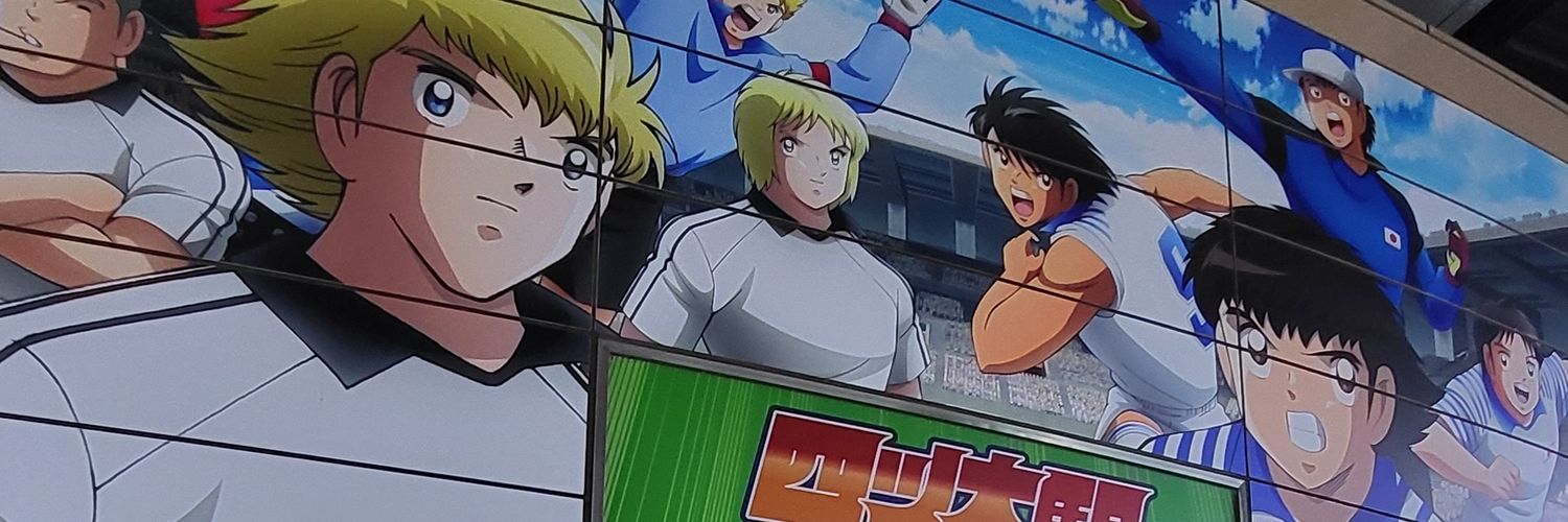 babasse5's profile banner image
