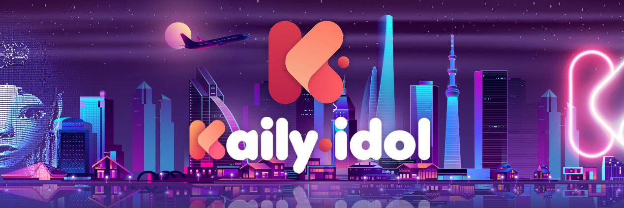 KAILY_IDOL's profile banner image