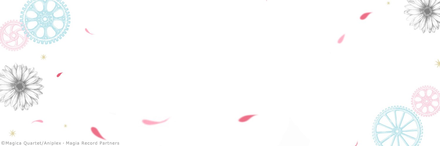 Slime_hatena's profile banner image