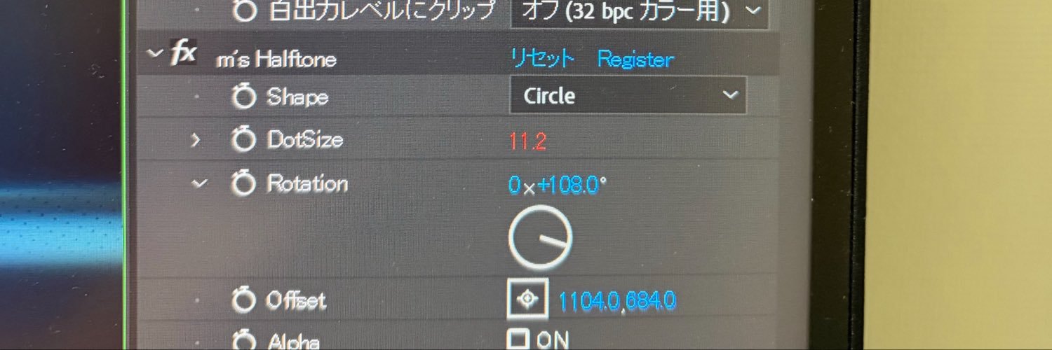 ktmax4's profile banner image