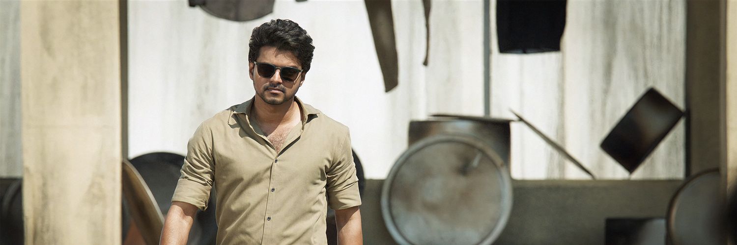 ❤  Vicky ❤ banner
