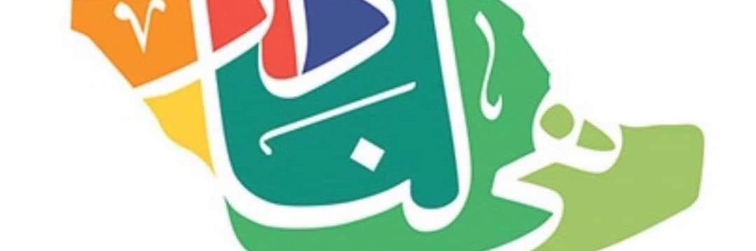 ghaziholdar's profile banner image