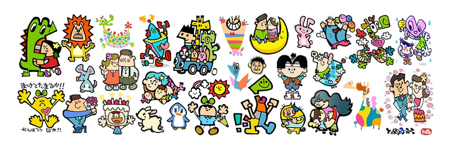 osedo3's profile banner image
