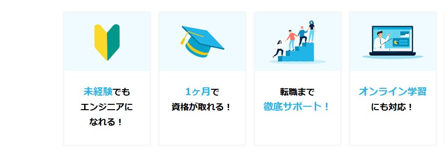 tokutake4's profile banner image