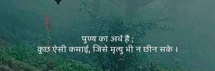 akshaydr3293's profile banner image