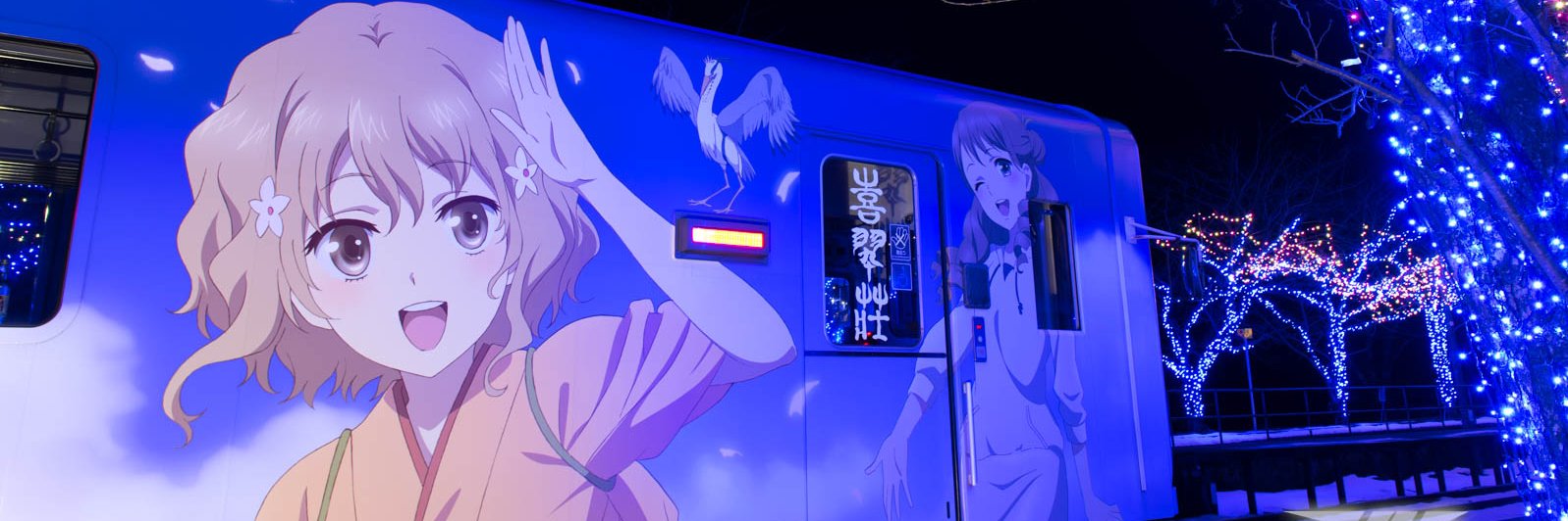 JNRCorp's profile banner image