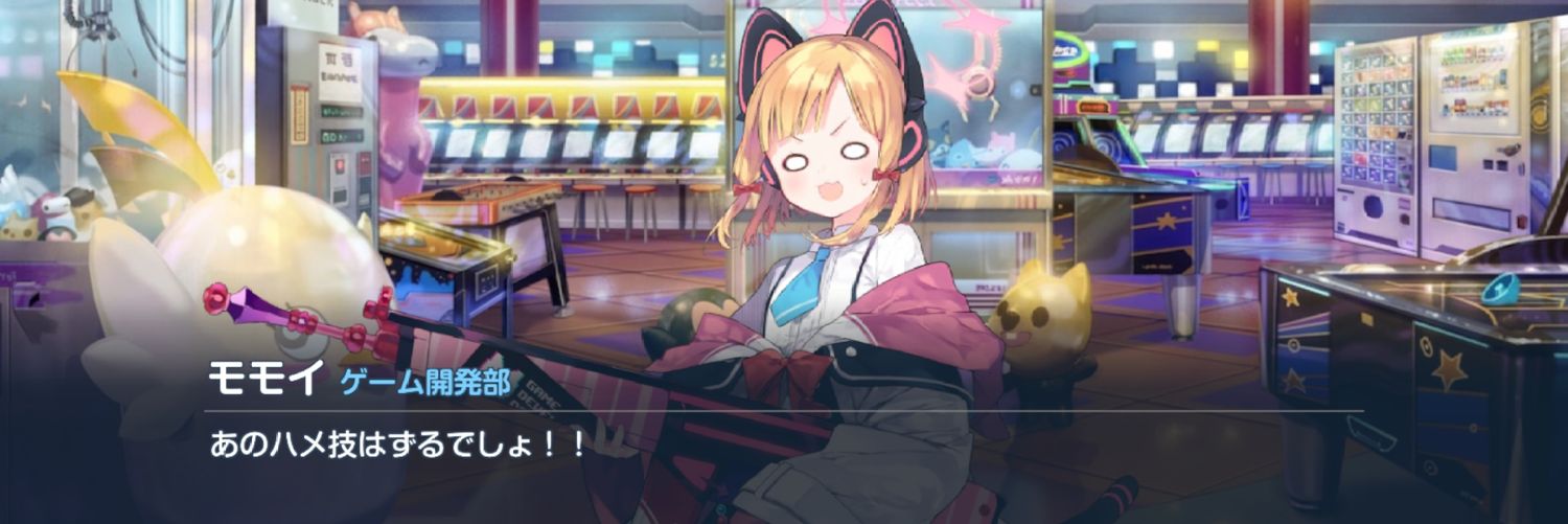 少しバカでかいカブトムシ banner