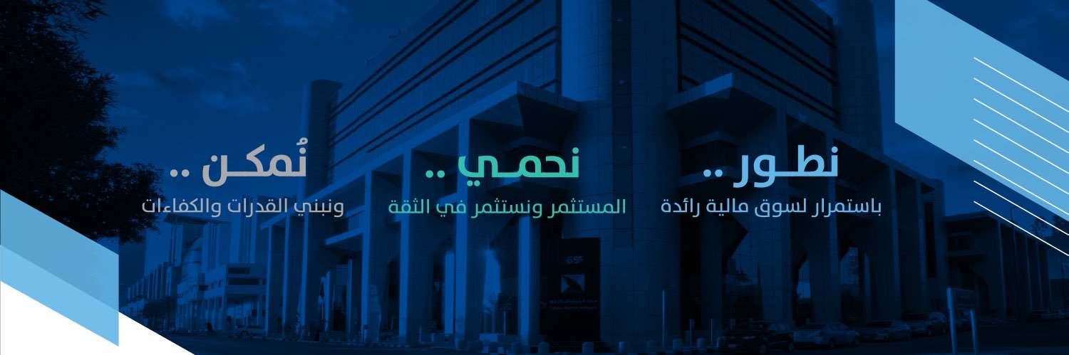 محمد القويز banner