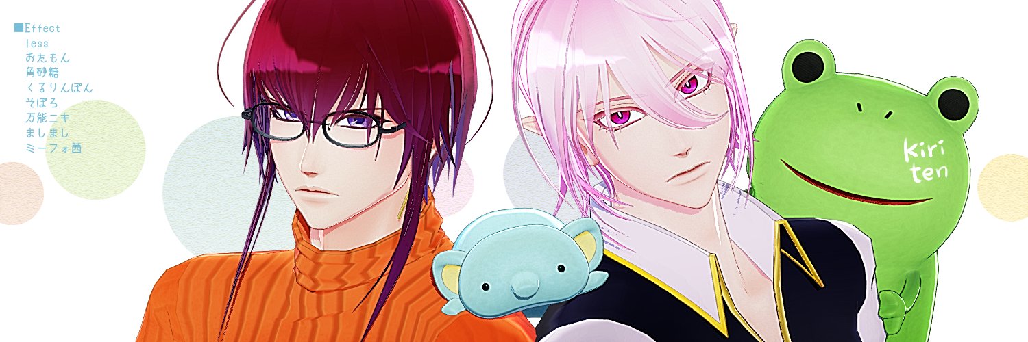 ten0039's profile banner image