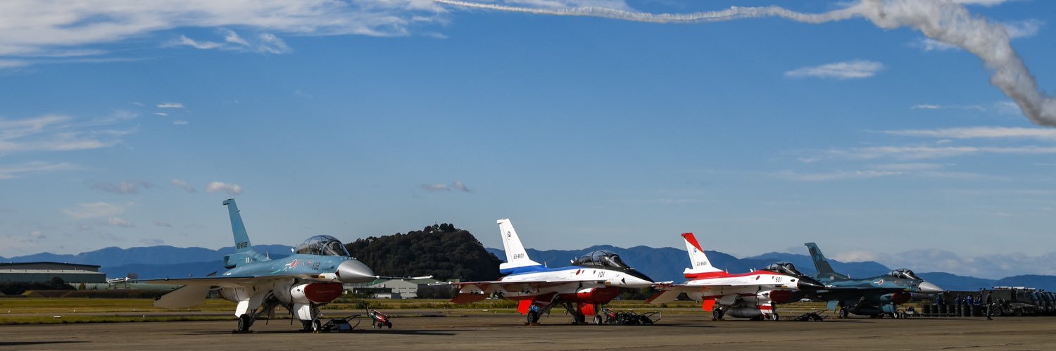たけたけ banner