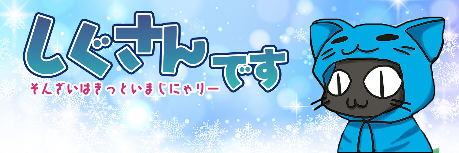 sigmabi's profile banner image