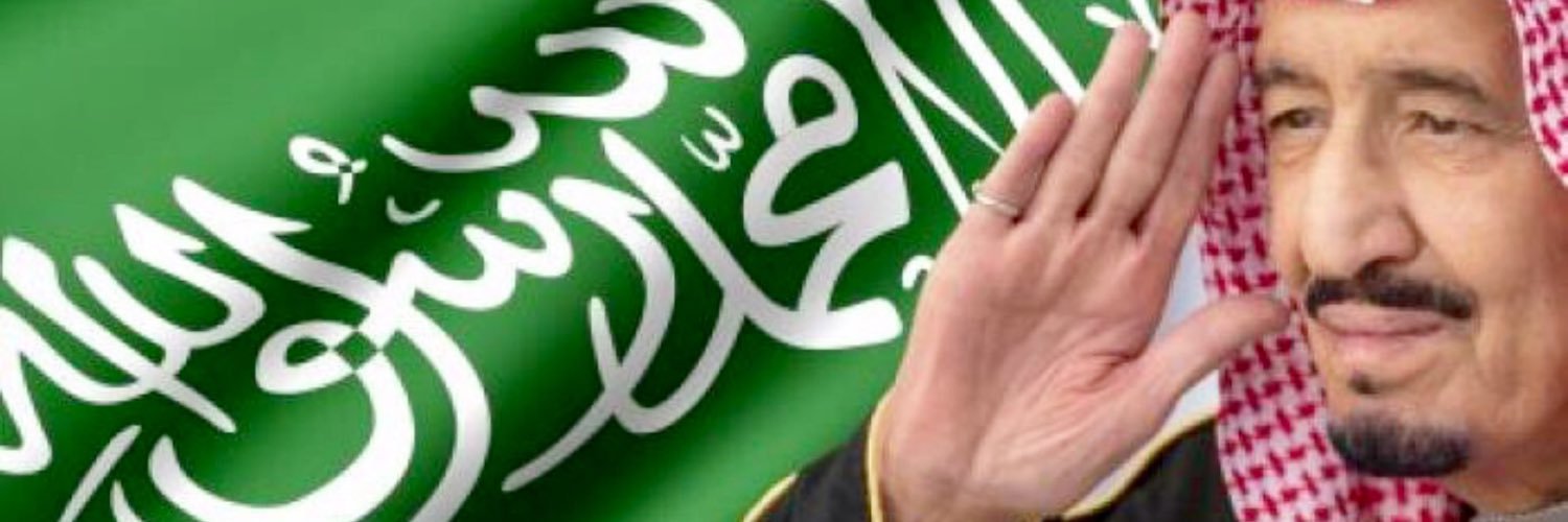 فاطمة البهيجان🇸🇦 banner