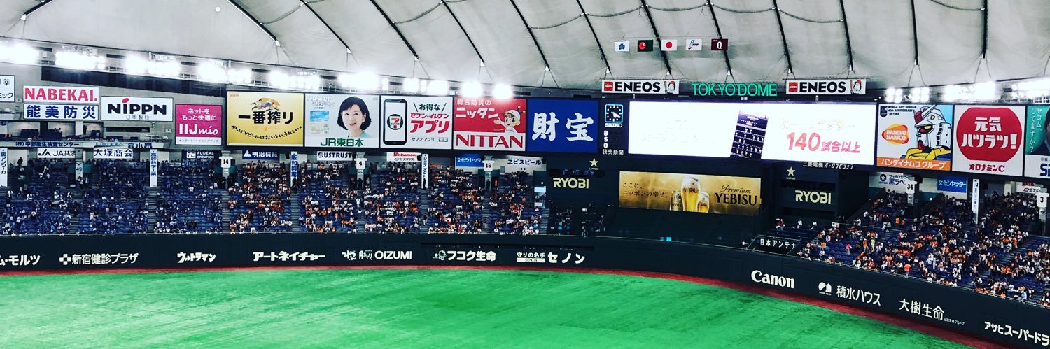 d_yo72's profile banner image