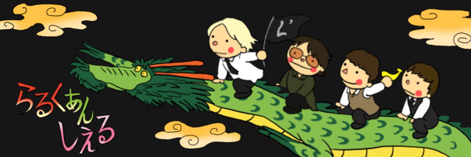omote_mi's profile banner image