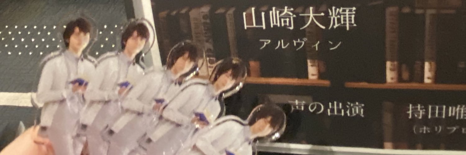 Jna_sL's profile banner image