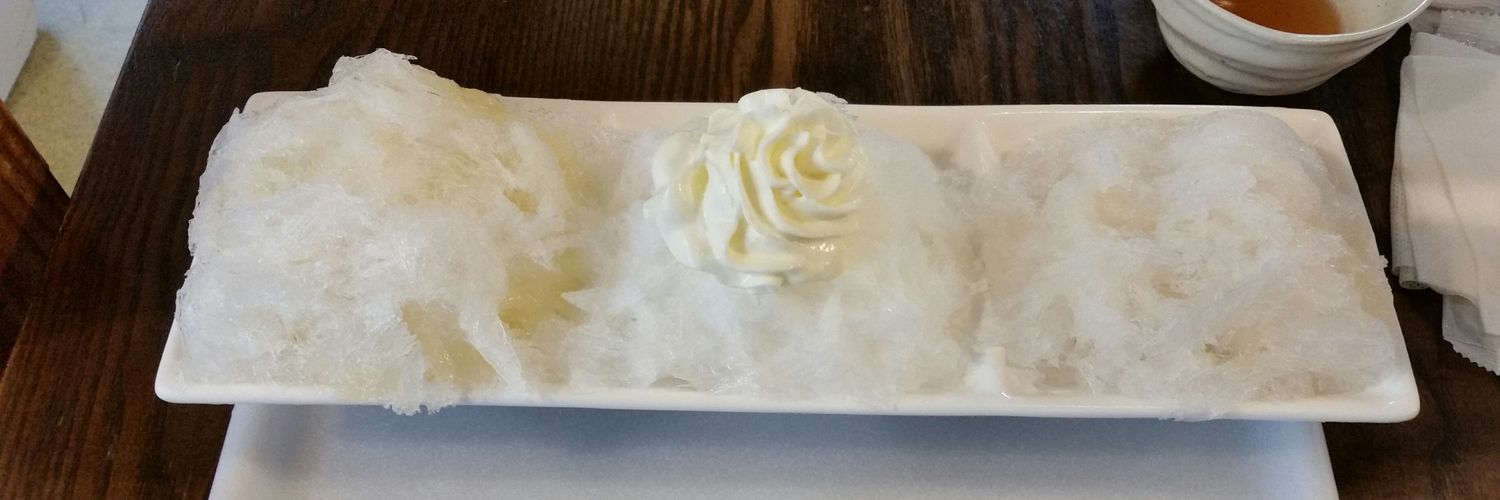 かなこ♥가나코 banner