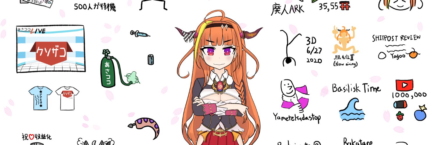 iceoni13's profile banner image