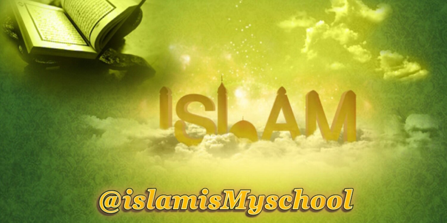 Islamismyschool's profile banner image