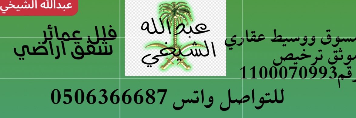 _ijijd's profile banner image