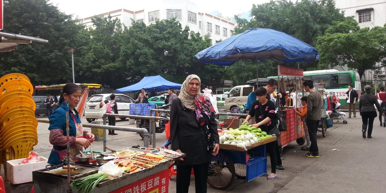 salwa444's profile banner image