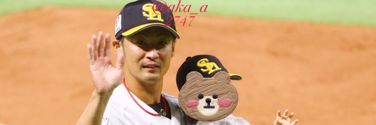 aka_a2747's profile banner image