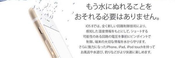 うらがお banner