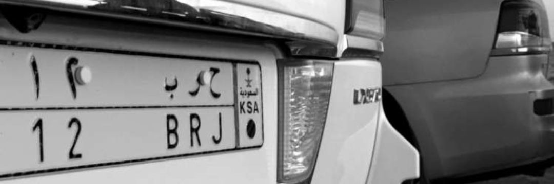 ssultan_4's profile banner image